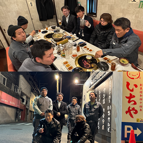 美味しいものを食べて、笑って、明日への活力にする